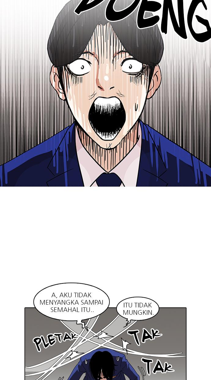 image-komik-lookism-chapter-140-15/116