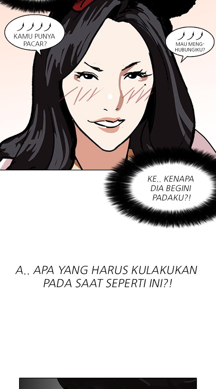image-komik-lookism-chapter-140-81/116