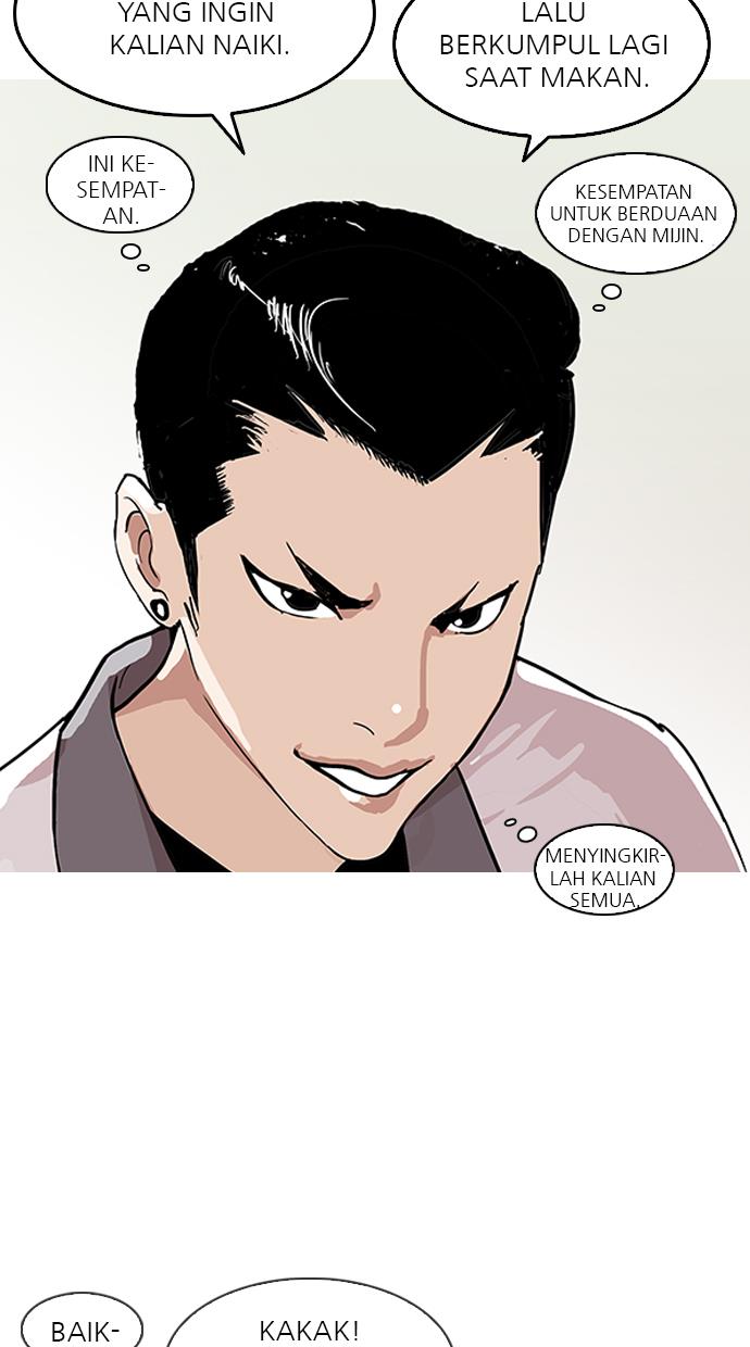 image-komik-lookism-chapter-140-97/116