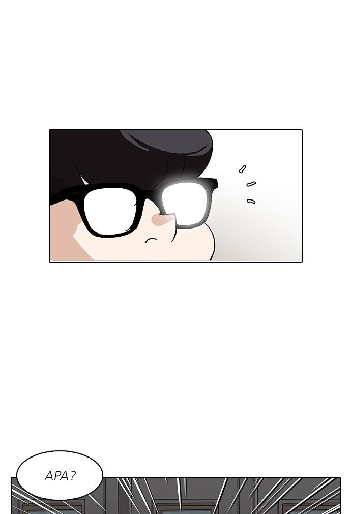 image-komik-lookism-chapter-141-1/108