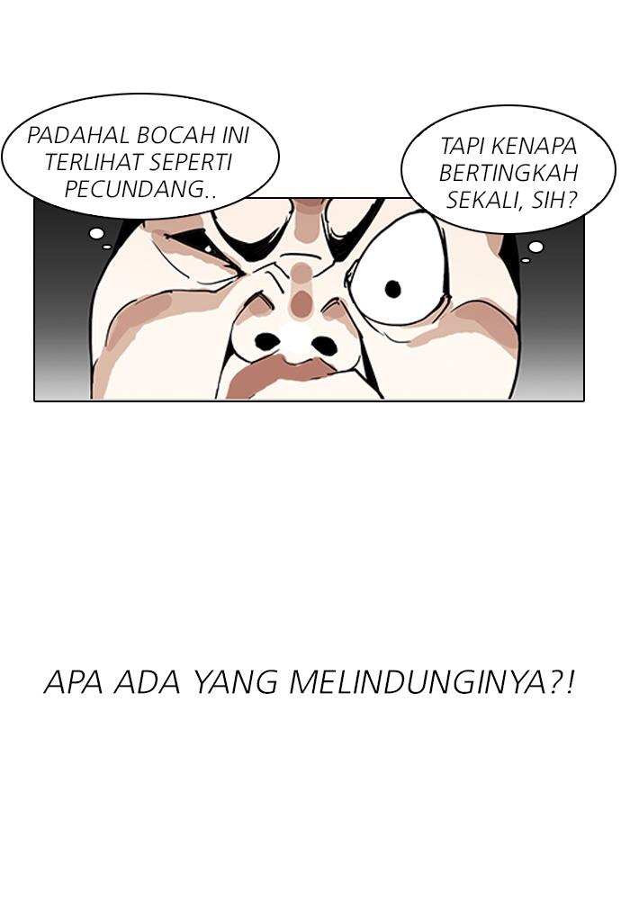 image-komik-lookism-chapter-141-16/108