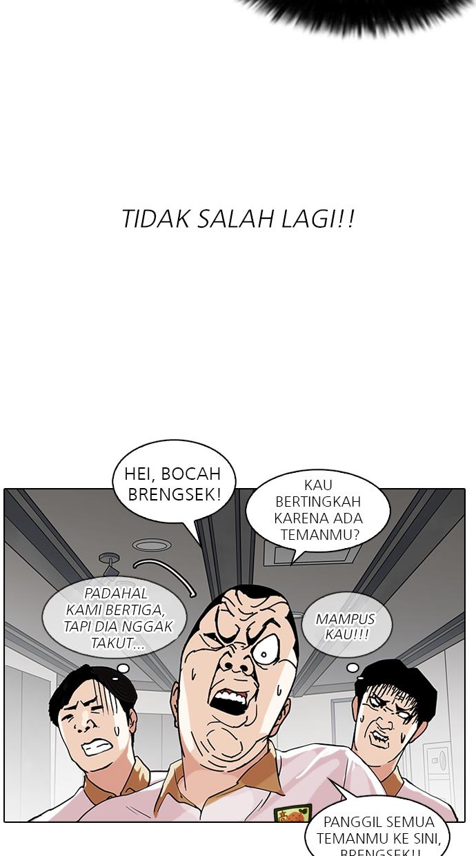 image-komik-lookism-chapter-141-18/108