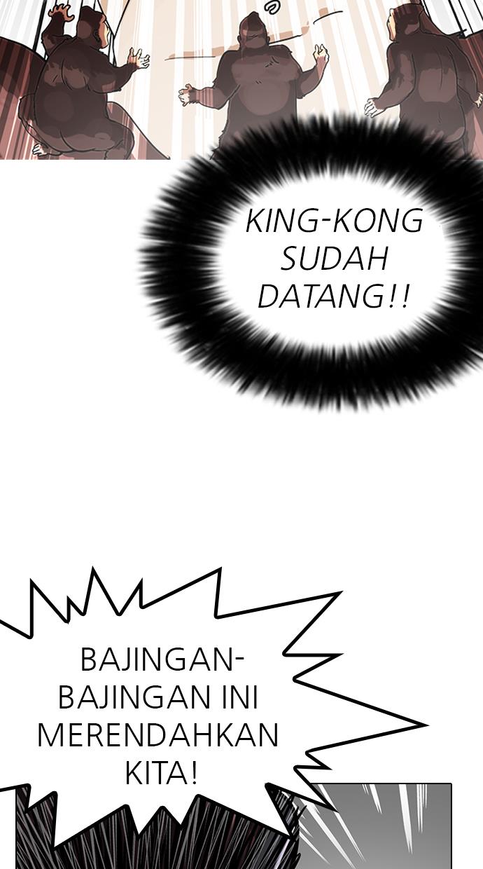 image-komik-lookism-chapter-141-39/108