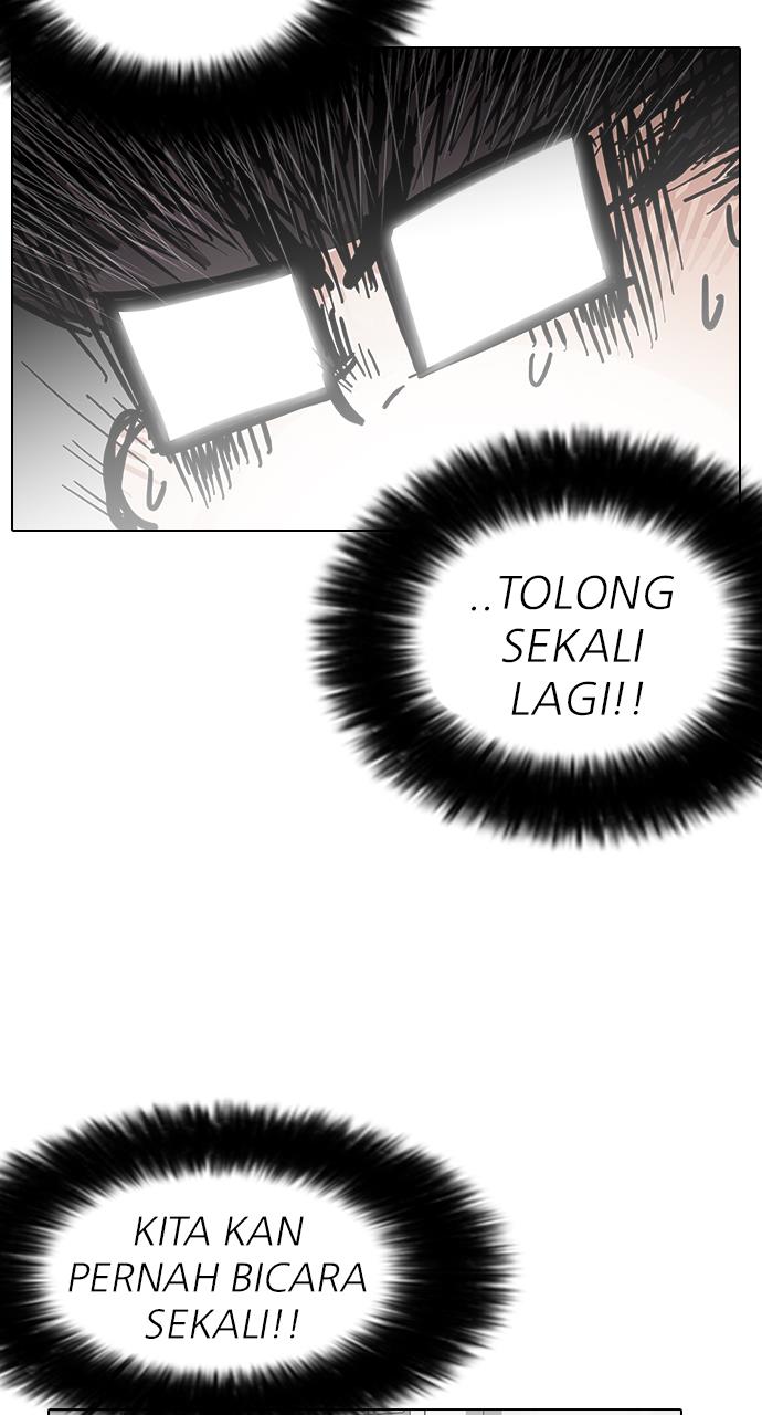 image-komik-lookism-chapter-141-41/108