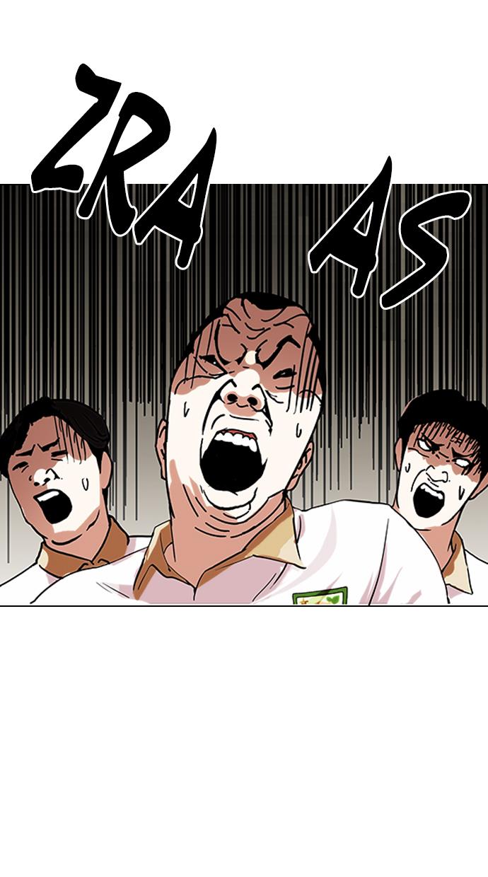 image-komik-lookism-chapter-141-45/108