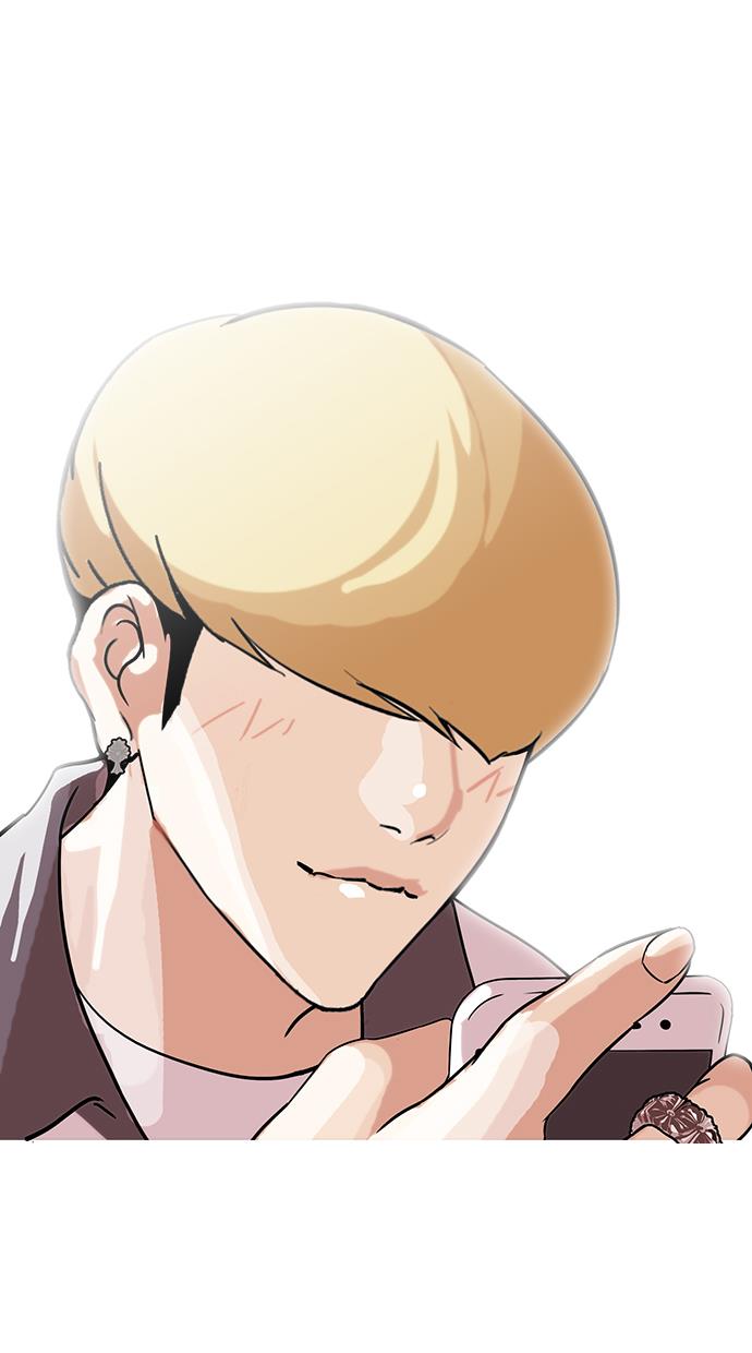 image-komik-lookism-chapter-141-60/108