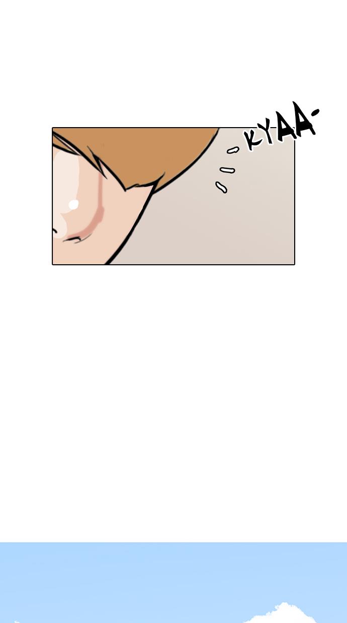 image-komik-lookism-chapter-141-62/108