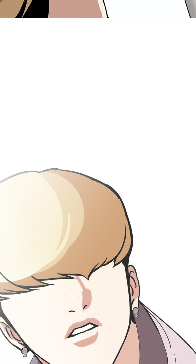 image-komik-lookism-chapter-141-64/108