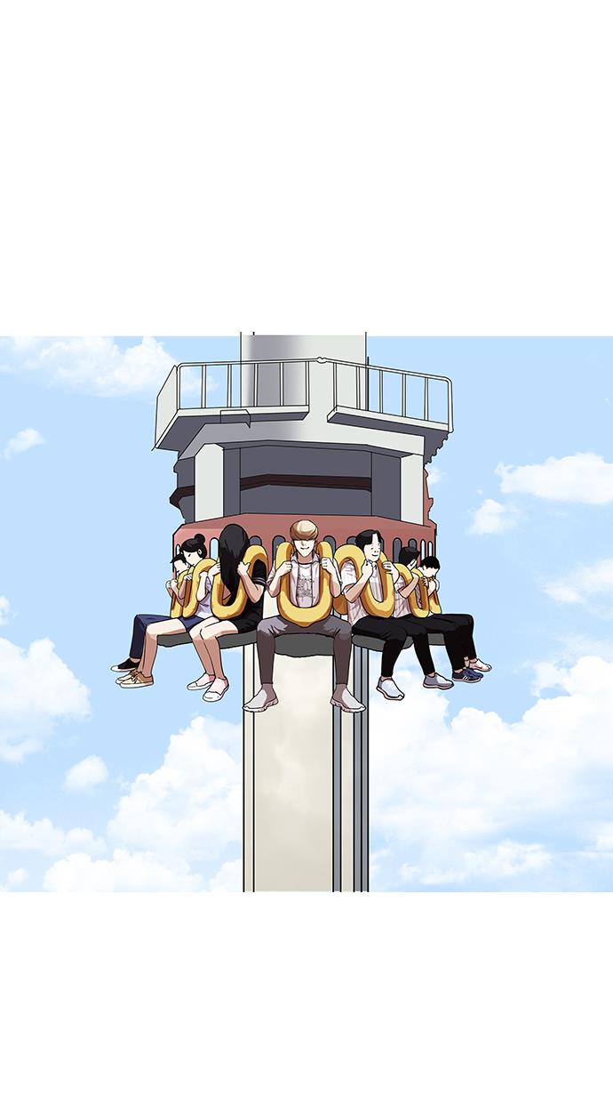 image-komik-lookism-chapter-141-68/108