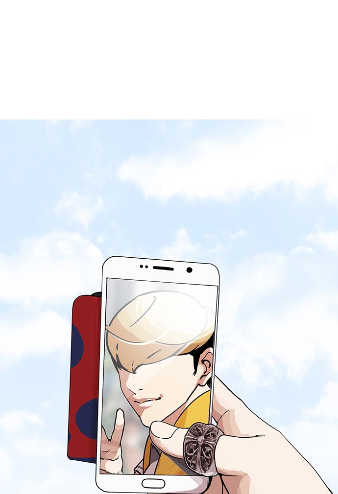 image-komik-lookism-chapter-141-71/108