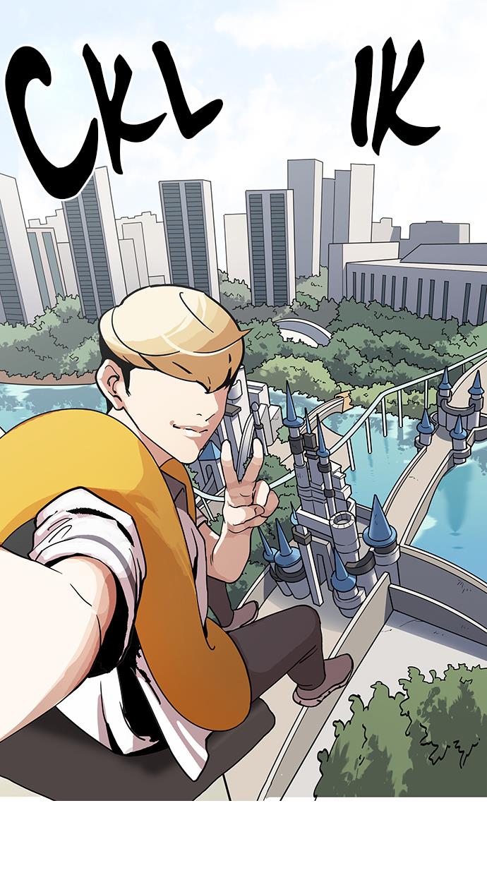 image-komik-lookism-chapter-141-73/108