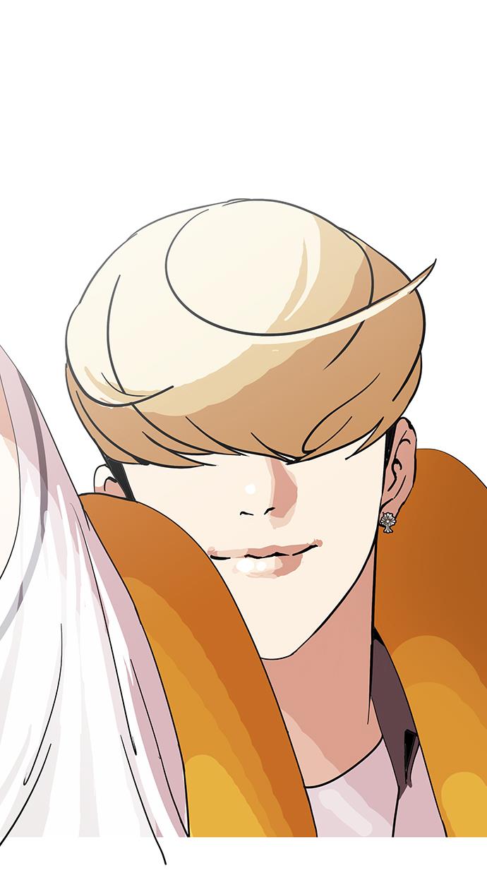 image-komik-lookism-chapter-141-74/108