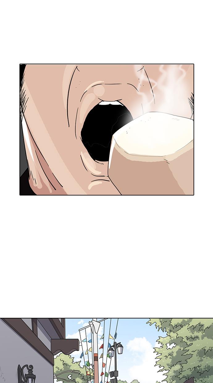 image-komik-lookism-chapter-141-84/108
