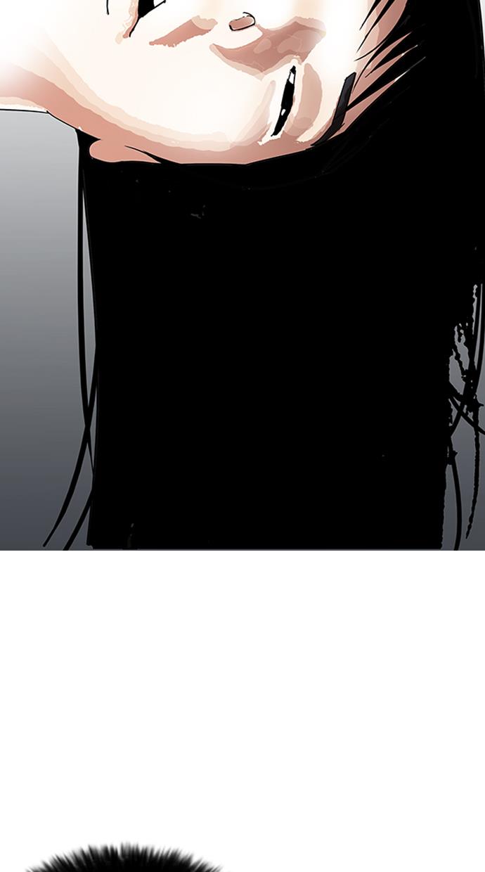 image-komik-lookism-chapter-153-6/91