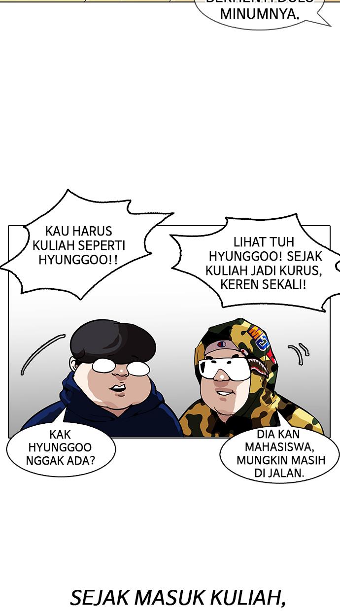 image-komik-lookism-chapter-153-38/91