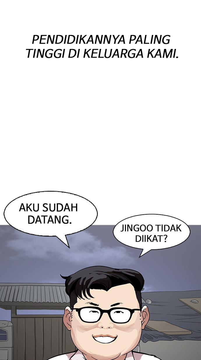 image-komik-lookism-chapter-153-40/91