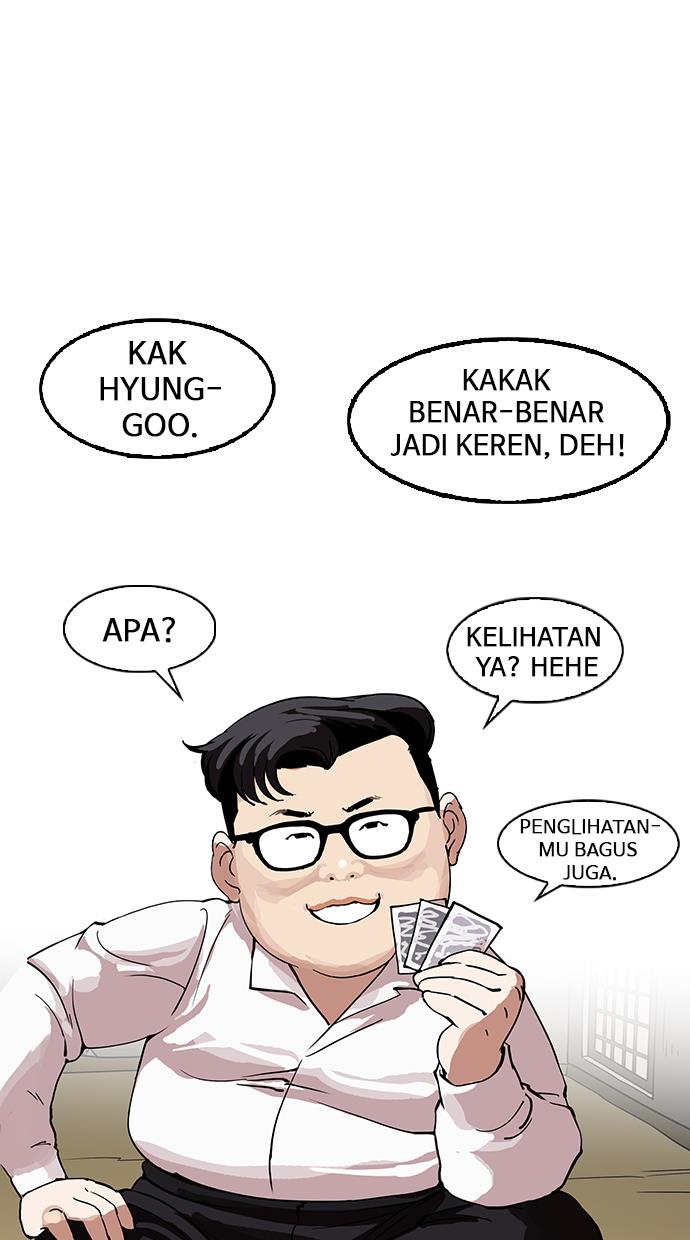 image-komik-lookism-chapter-153-72/91
