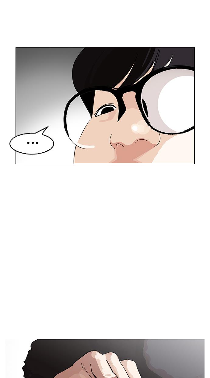 image-komik-lookism-chapter-153-88/91