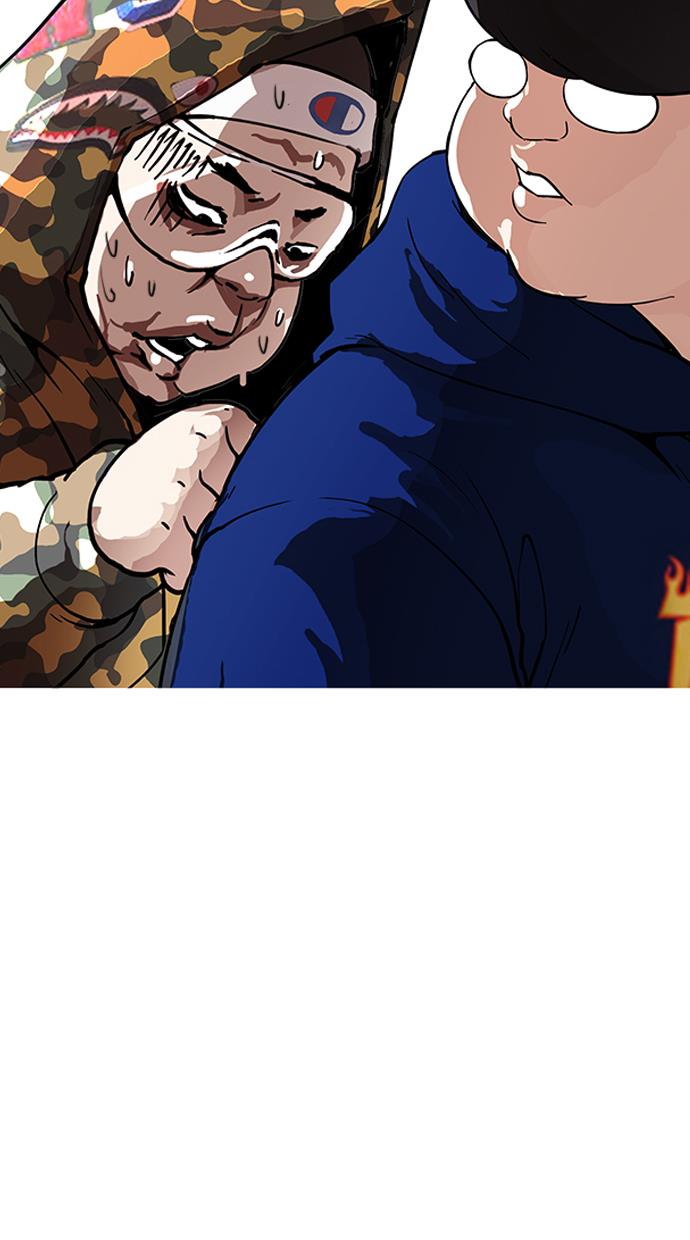 image-komik-lookism-chapter-156-8/104