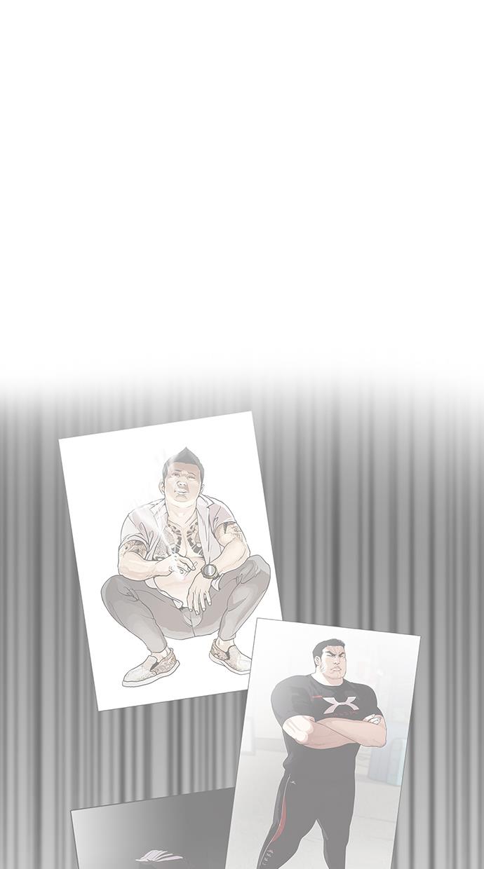 image-komik-lookism-chapter-156-17/104