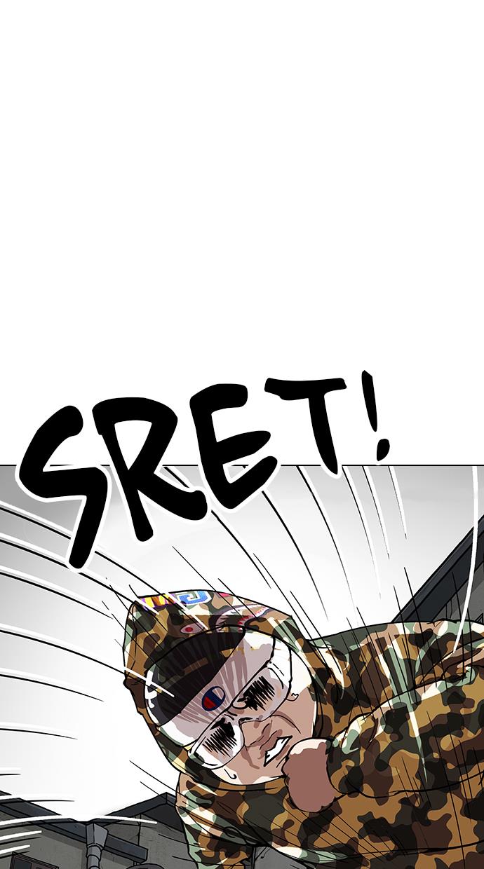 image-komik-lookism-chapter-156-22/104