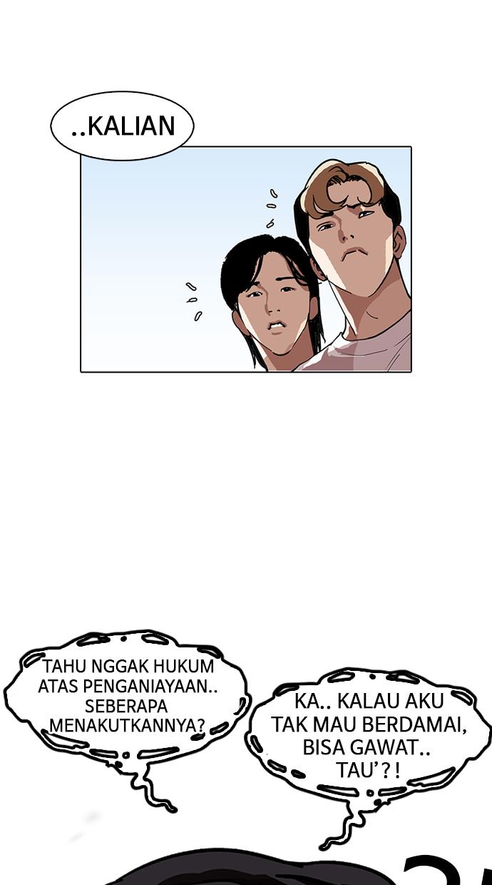 image-komik-lookism-chapter-156-60/104