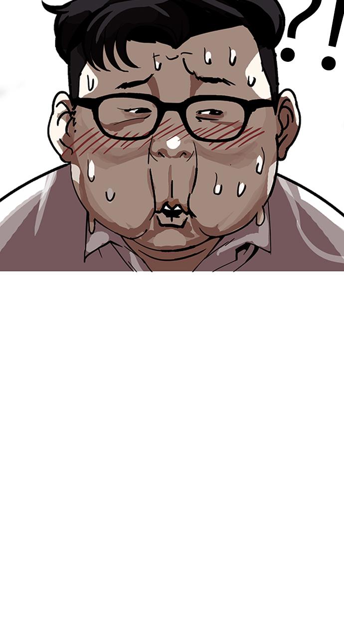 image-komik-lookism-chapter-156-61/104