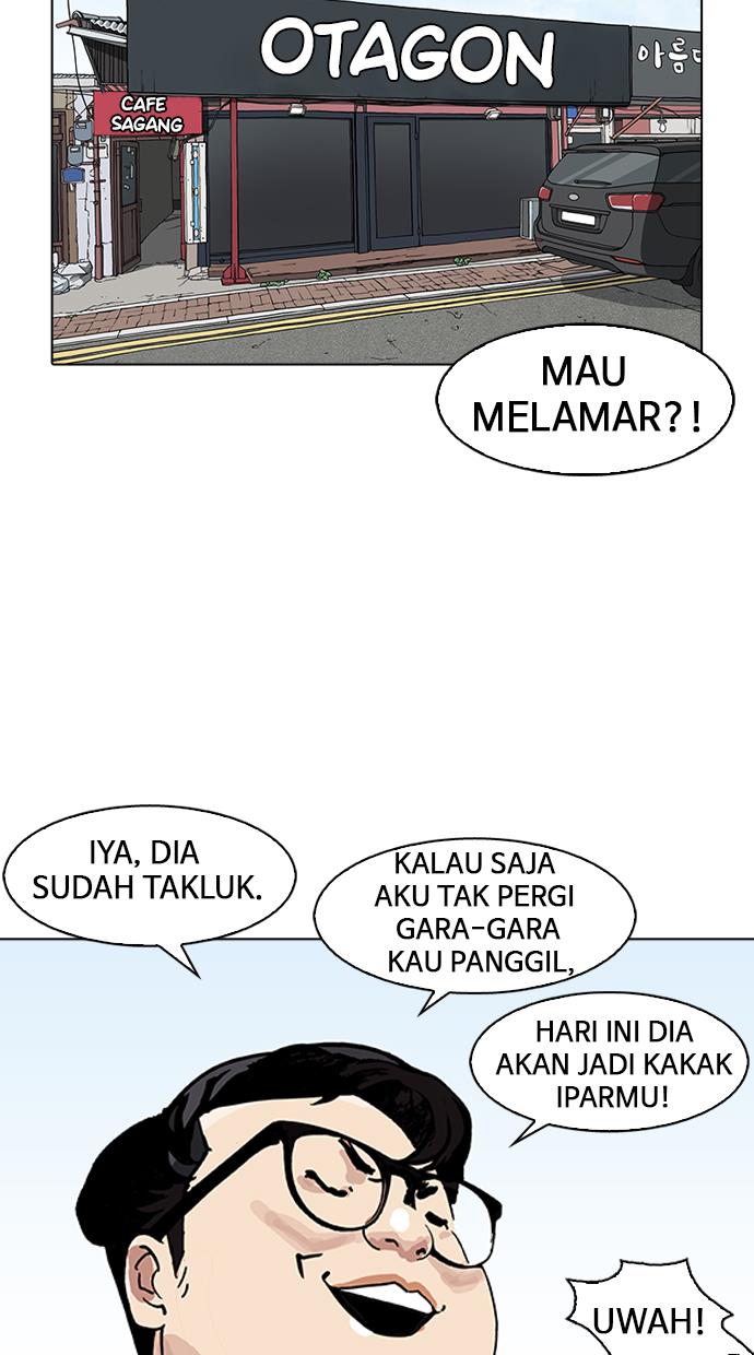 image-komik-lookism-chapter-156-79/104