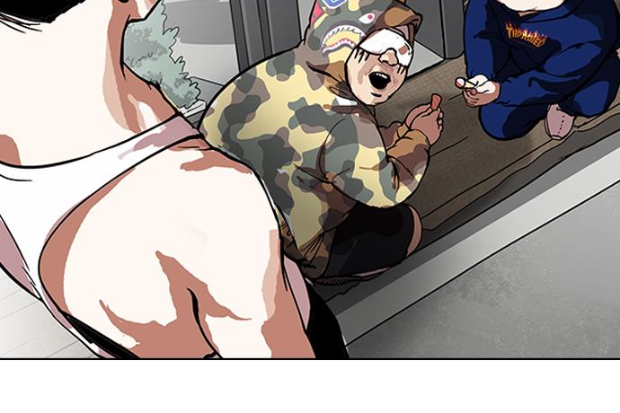 image-komik-lookism-chapter-156-103/104