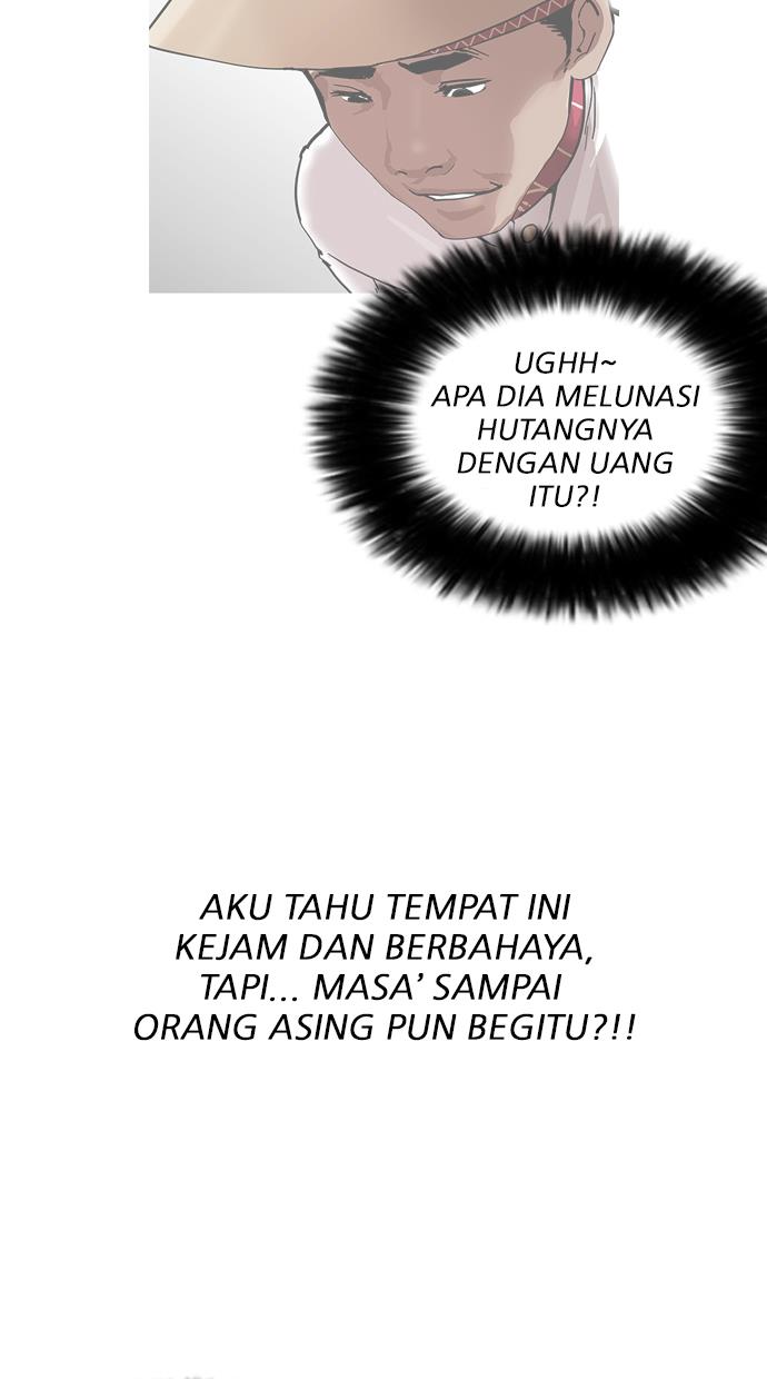 image-komik-lookism-chapter-159-19/95