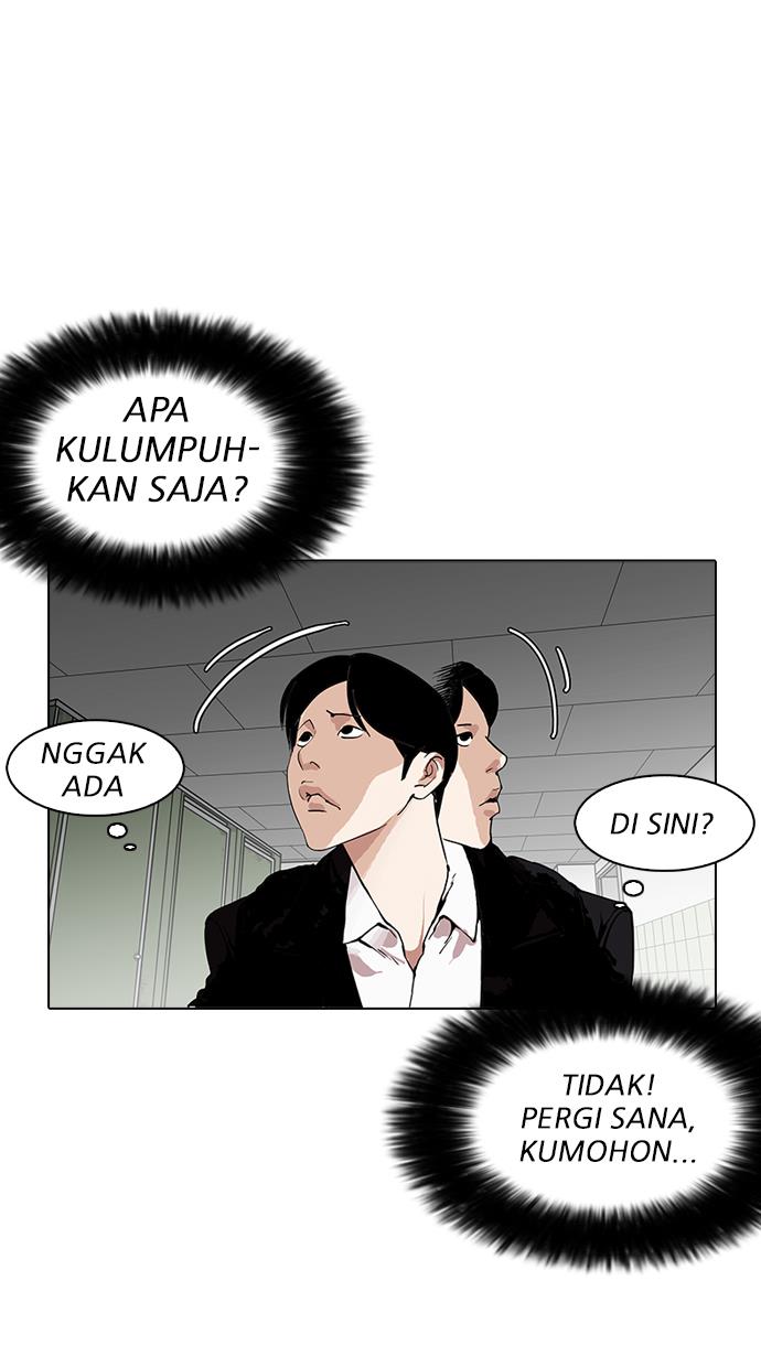 image-komik-lookism-chapter-159-54/95