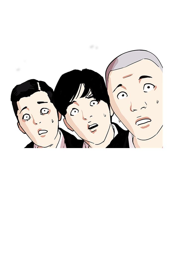image-komik-lookism-chapter-159-63/95