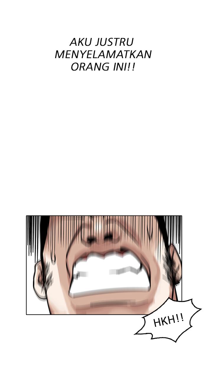 image-komik-lookism-chapter-159-66/95