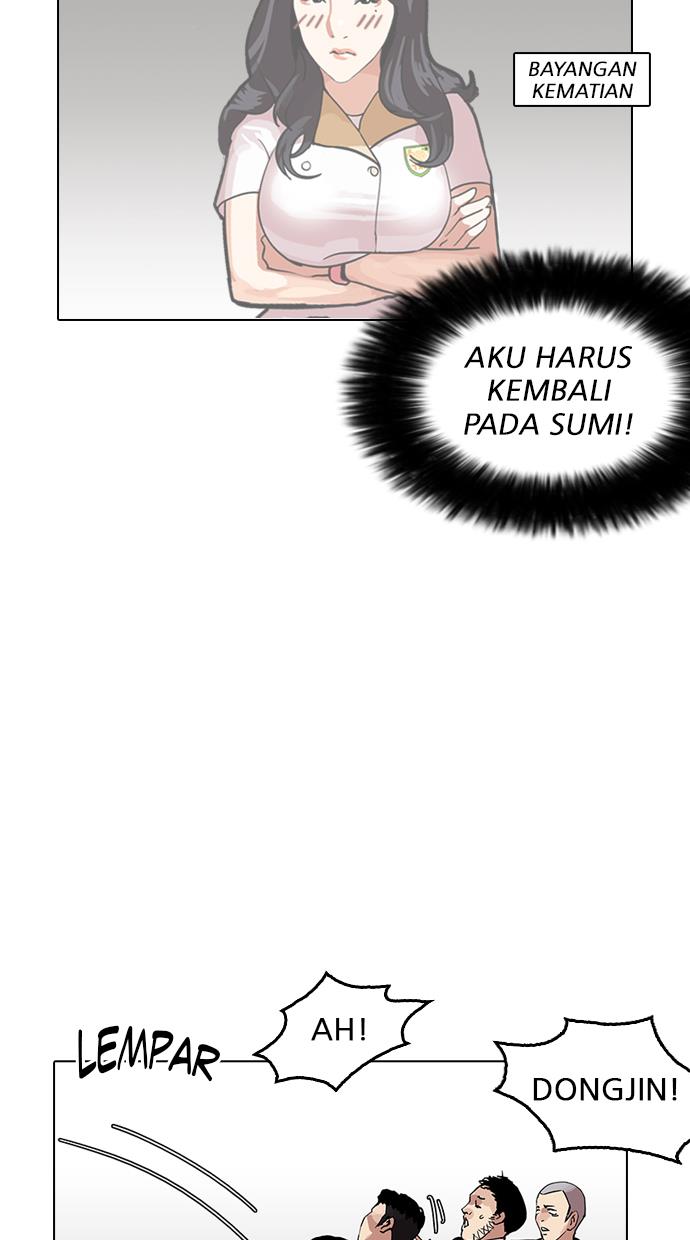image-komik-lookism-chapter-159-71/95