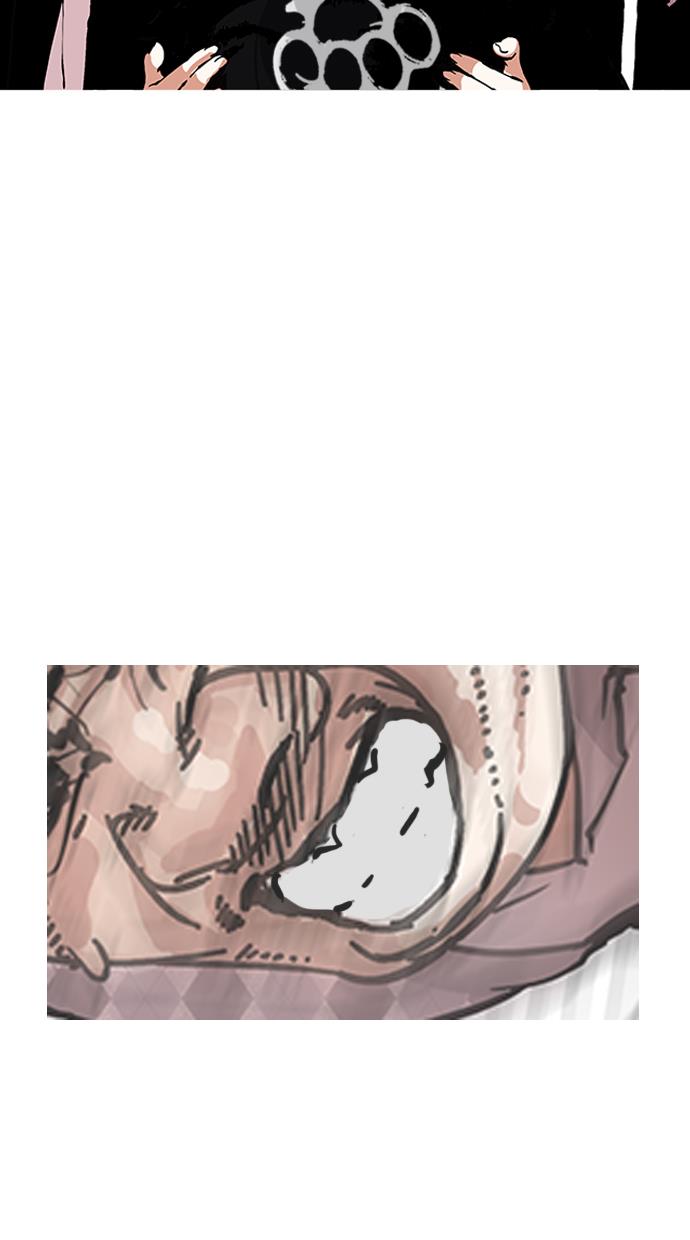 image-komik-lookism-chapter-159-73/95