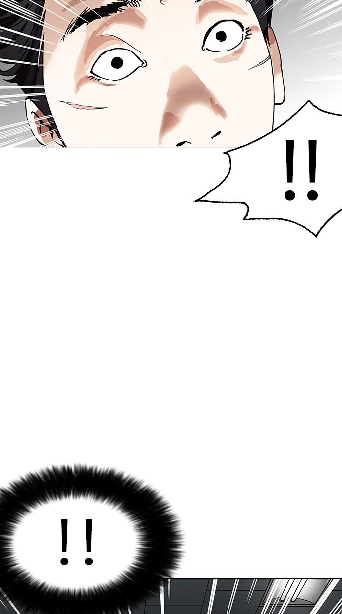 image-komik-lookism-chapter-159-90/95