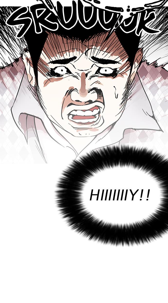 image-komik-lookism-chapter-159-94/95