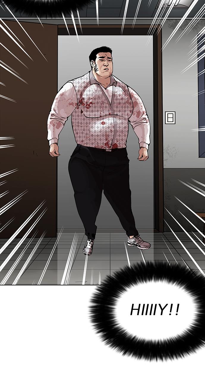 image-komik-lookism-chapter-160-3/118