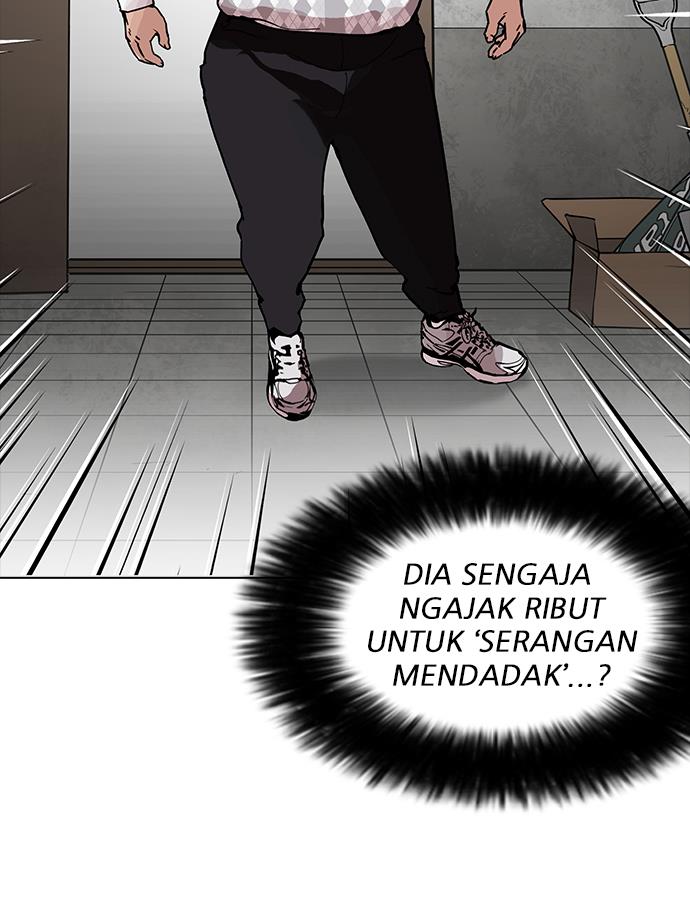 image-komik-lookism-chapter-160-14/118