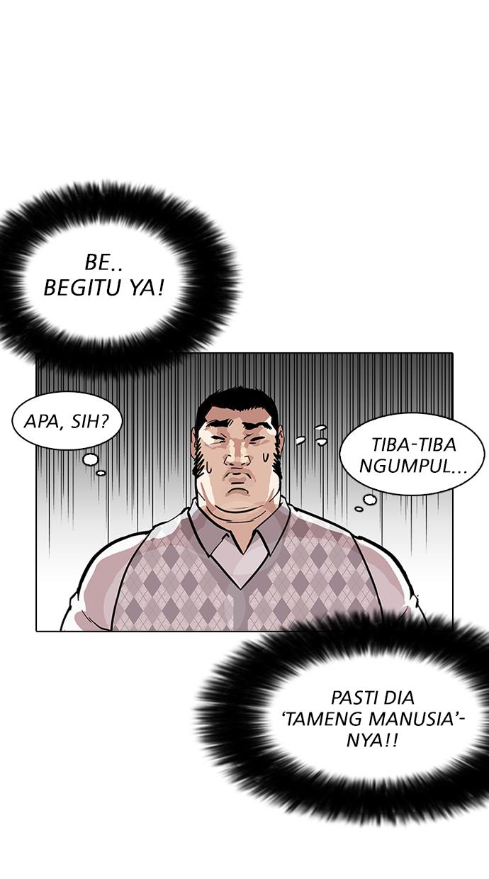 image-komik-lookism-chapter-160-15/118