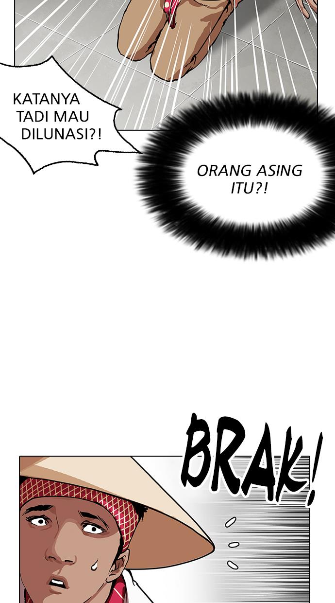image-komik-lookism-chapter-160-20/118