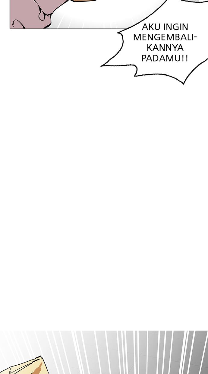 image-komik-lookism-chapter-160-24/118