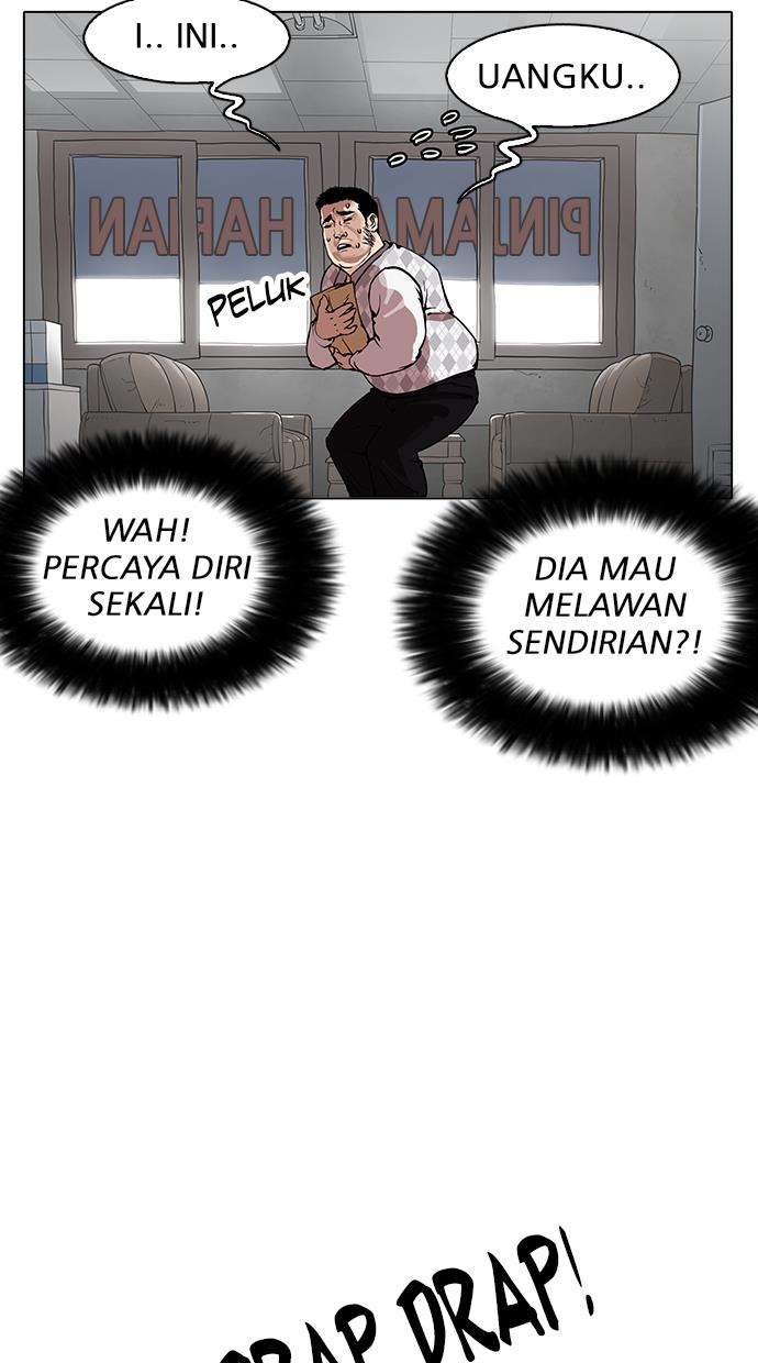 image-komik-lookism-chapter-160-31/118