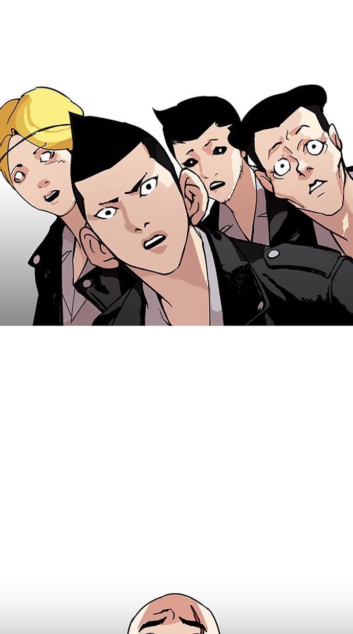 image-komik-lookism-chapter-160-34/118