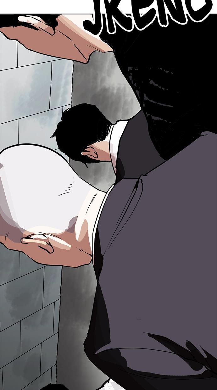 image-komik-lookism-chapter-160-36/118