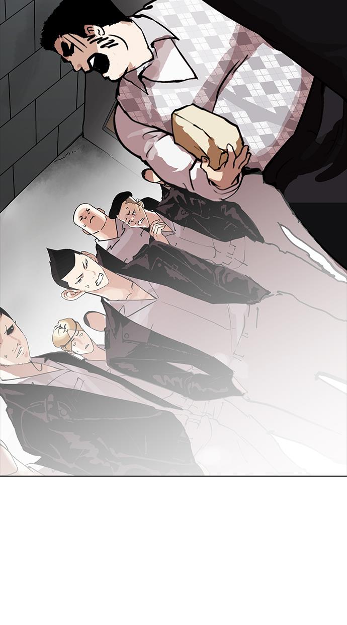 image-komik-lookism-chapter-160-37/118