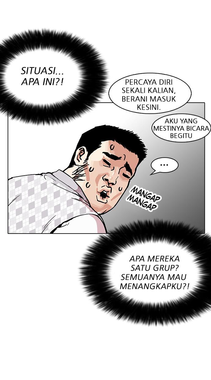 image-komik-lookism-chapter-160-40/118