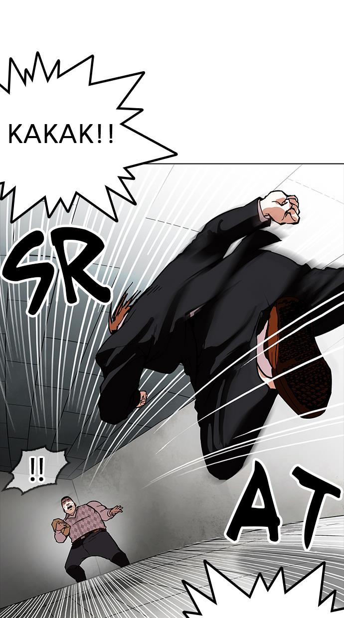 image-komik-lookism-chapter-160-41/118