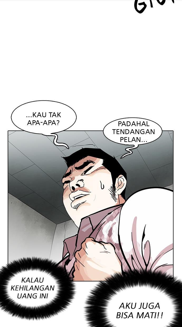 image-komik-lookism-chapter-160-45/118