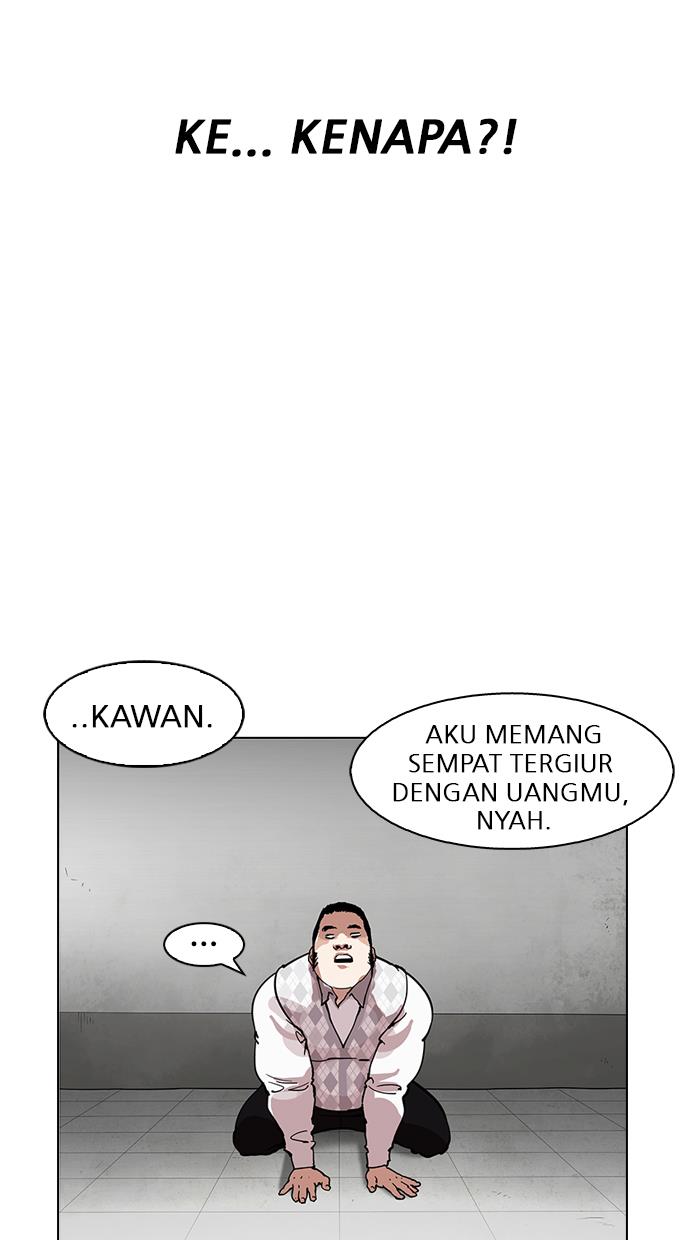 image-komik-lookism-chapter-160-57/118